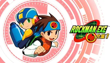 洛克人EXE传奇合集1|Mega Man Battle Ne封面