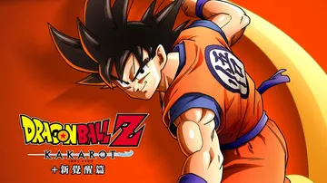 七龙珠Z：卡卡洛特+新觉醒篇|Dragon Ball Z: 封面