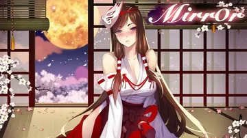 魔镜|Mirror中文封面