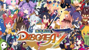 魔界战记7|Disgaea 7中文封面