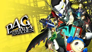 女神异闻录4：黄金版|Persona 4 Golden中文封面
