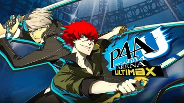 女神异闻录4：午夜竞技场2|Persona 4 Arena 封面