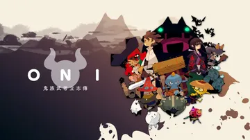 ONI：鬼族武者立志传|ONI : Road to be t封面