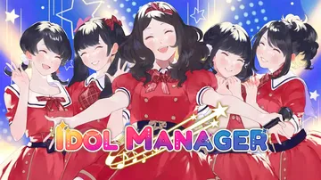 偶像经纪人|偶像经理人|Idol Manager中文封面