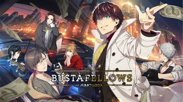 全员恶人|Bustafellows中文封面