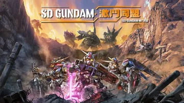 SD高达：激斗同盟|SD Gundam Battle All封面