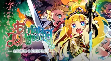 世界树的迷宫HD1+2+3合集|Etrian Odyssey封面