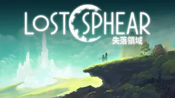 失落的斯菲尔|失落领域|Lost Sphear中文封面