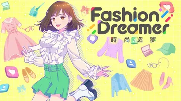 时尚造梦|时尚梦想家|Fashion Dreamer中文封面