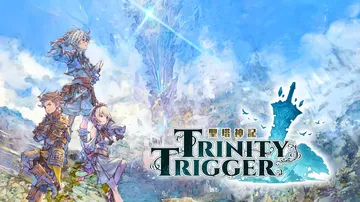 圣塔神记|Trinity Trigger中文封面