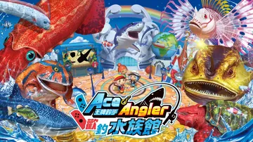 王牌钓手|Fishing Spirits Nintendo 封面