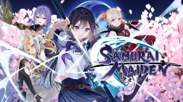 武士少女|Samurai Maiden中文封面