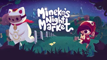 峰子的夜市|未音子的夜市|Mineko’s Night Ma封面