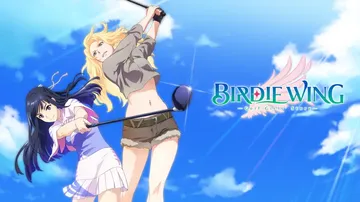 小鸟之翼：高尔夫女孩的故事|Birdie Wing: Gol封面