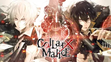 项圈 x 恶意|Collar x Malice中文封面