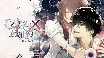 项圈 x 恶意：无限|Collar x Malice: Un封面