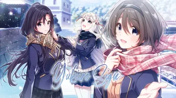 雪色暗号|Yukiiro Sign中文封面