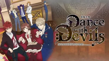 与魔共舞|Dance with Devils中文封面