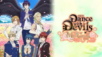 与魔共舞：我的颂歌|Dance with Devils My封面