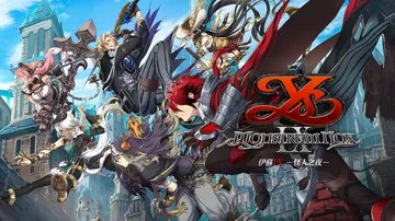伊苏9：怪人之夜|Ys IX: Monstrum Nox中文封面