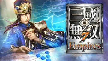 真三国无双7：帝国|Dynasty Warriors 7: 封面