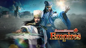 真三国无双8：帝国|Dynasty Warriors 8: 封面