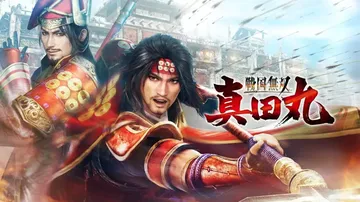 战国无双：真田丸|Samurai Warriors: Spi封面