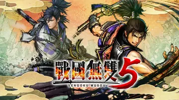 战国无双5|Samurai Warriors 5中文封面