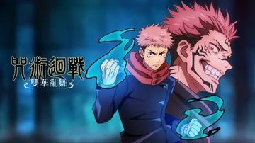 咒术回战：双华乱舞|Jujutsu Kaisen: Curs封面