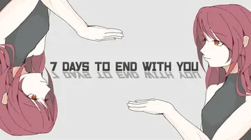 7天与你结束|7 Days to End with You中封面