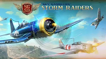 搏击长空：风暴突击队|Sky Gamblers: Storm封面