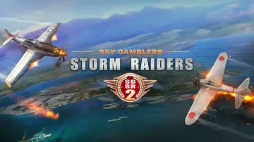 搏击长空：风暴突击队2|Sky Gamblers: Stor封面