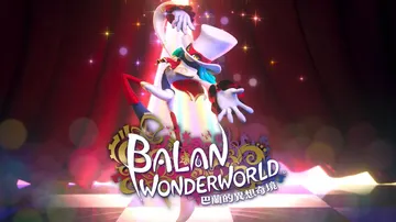 巴兰的异想奇境|Balan Wonderworld中文封面