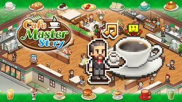【开罗系列】创意咖啡店物语|Cafe Master Stor封面