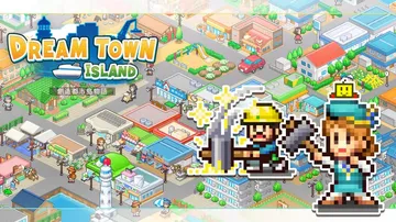 【开罗系列】创造都市岛物语|Dream Town Islan封面