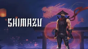 岛津|Shimazu封面
