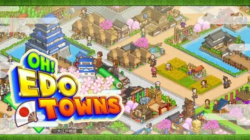 【开罗系列】大江户物语|Oh!Edo Towns中文封面