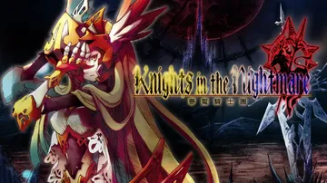 梦魇骑士团|噩梦骑士|Knights in the Nigh封面