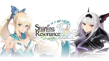 光明之响：龙奏回音|Shining Resonance Re封面