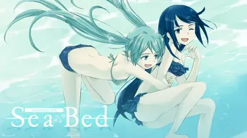 海底|海床|SeaBed中文封面