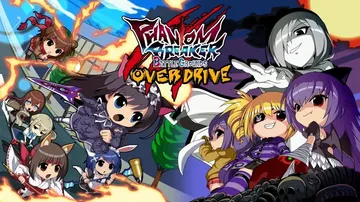 幻象破坏者：战斗乐园|Phantom Breaker: Ba封面