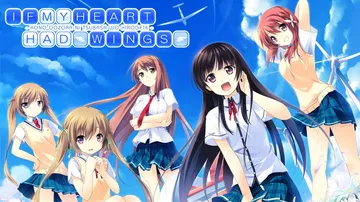 在这苍穹展翅|If My Heart Had Wings中文封面