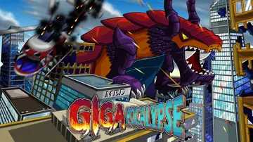 巨兽灾难|巨怪灾难|Gigapocalypse中文封面