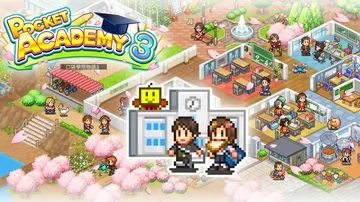 【开罗系列】口袋学院物语3|Pocket Academy 3封面