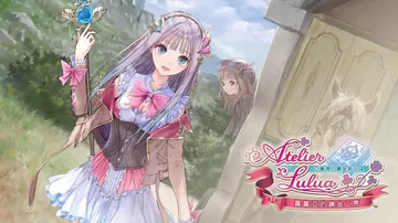 露露亚的炼金工房：雅兰德的炼金术士4|Atelier Lulua: The Scion of Arland中文封面