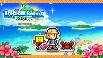 【开罗系列】南国度假岛物语|Tropical Resort Story中文封面