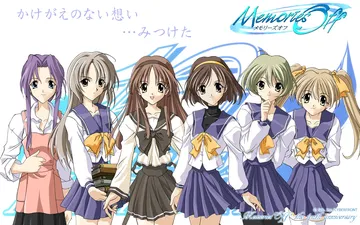秋之回忆1|Memories Off 1中文封面