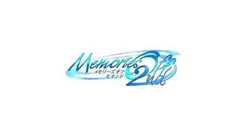 秋之回忆2|Memories Off 2nd中文封面