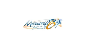 秋之回忆6：三角波动|Memories Off 6: T-w封面