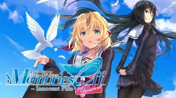 秋之回忆8：无垢少女致最愛的你|Memories Off: 封面